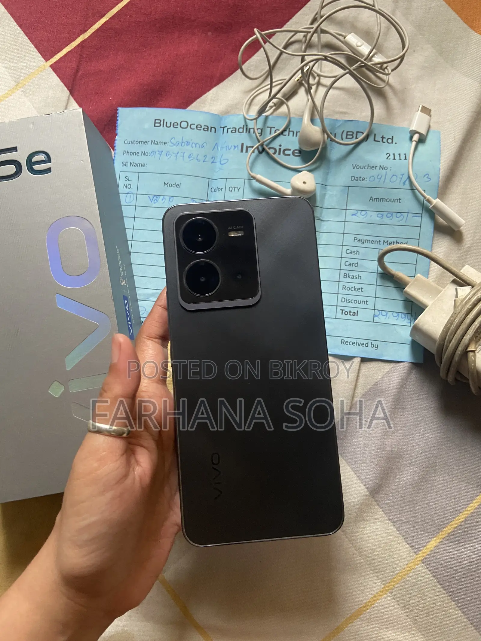 Vivo V25e 128 GB Gray