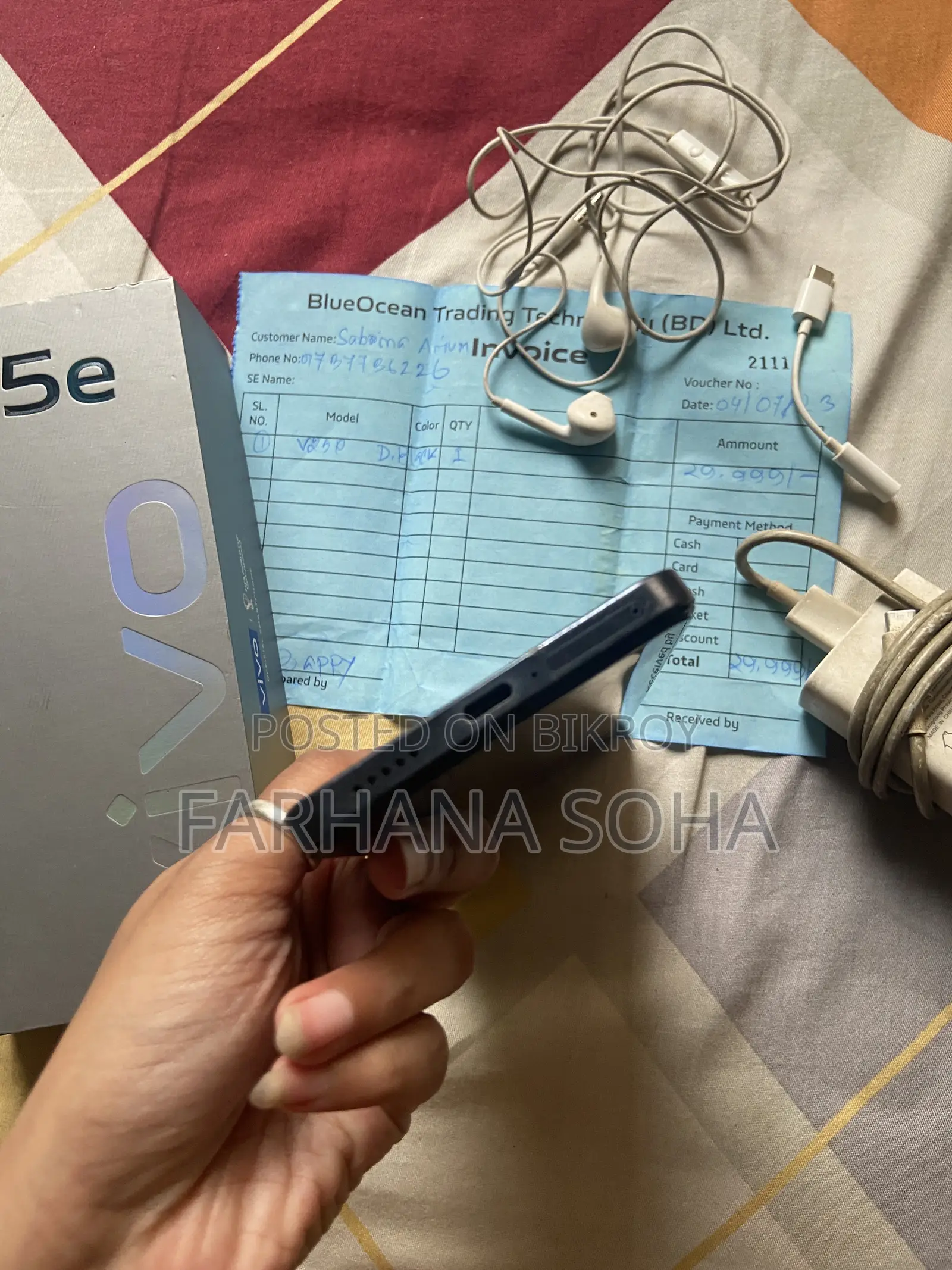 Vivo V25e 128 GB Gray