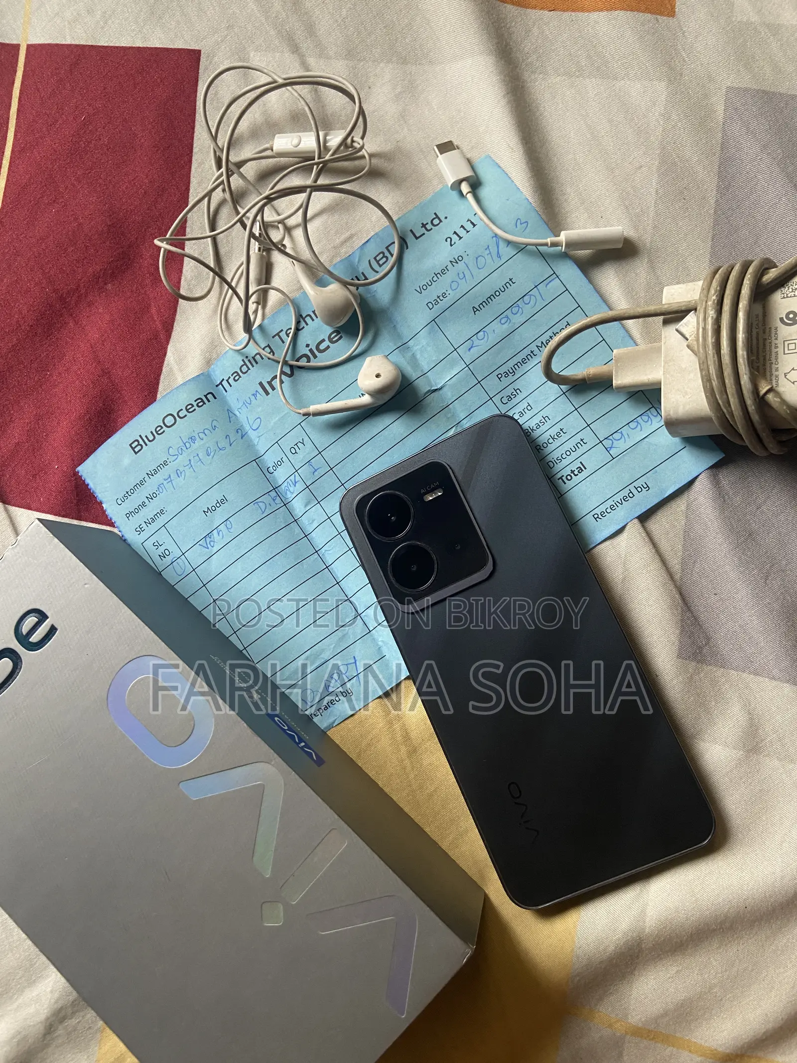 Vivo V25e 128 GB Gray