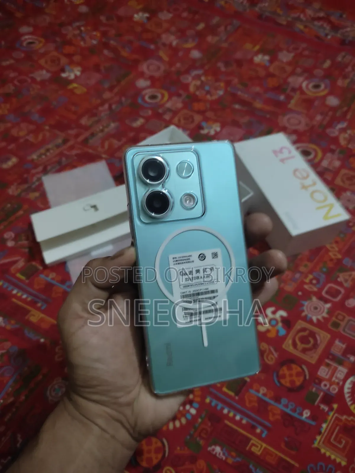 New Mobile Phone 256 GB Blue