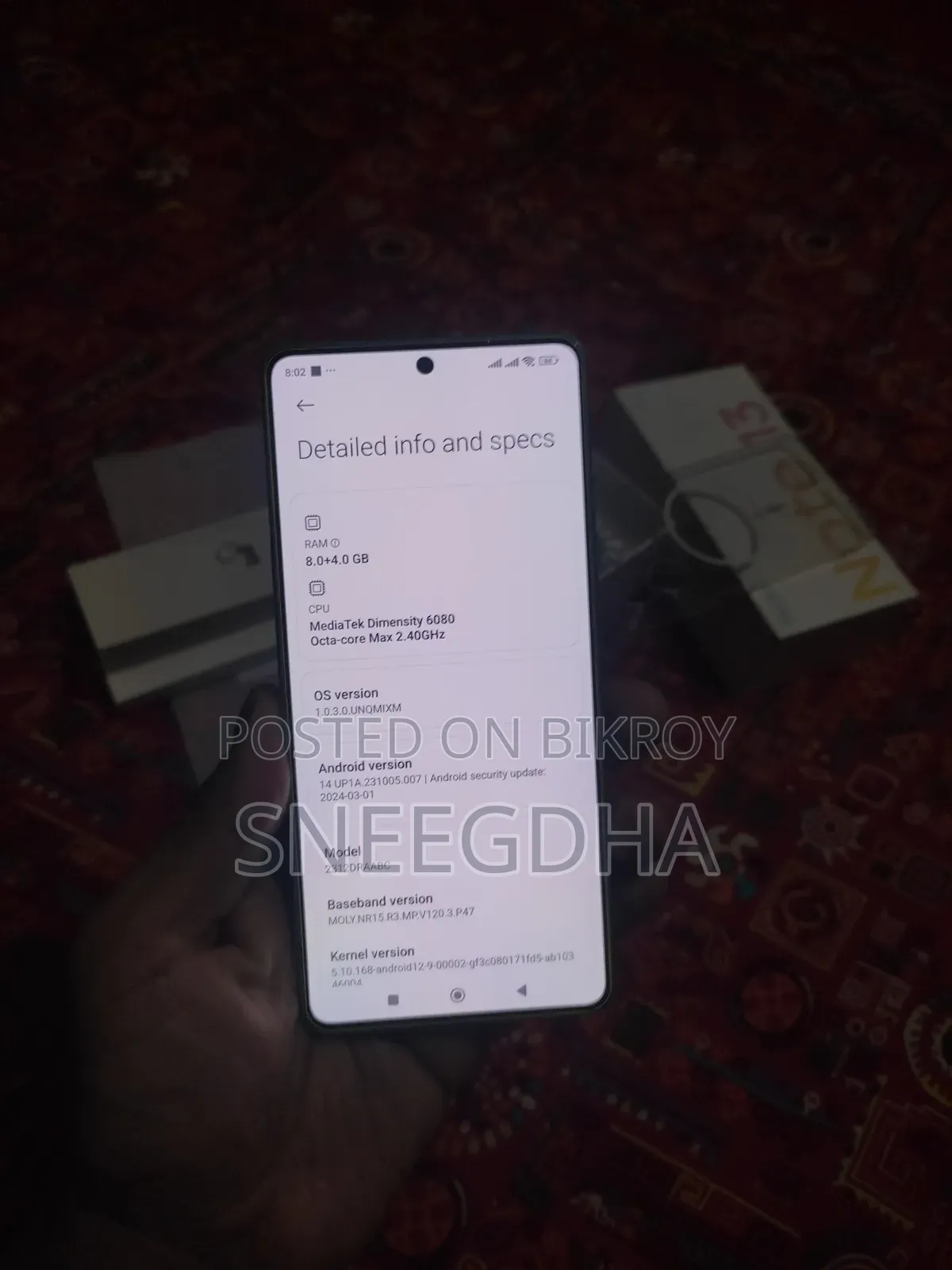 New Mobile Phone 256 GB Blue