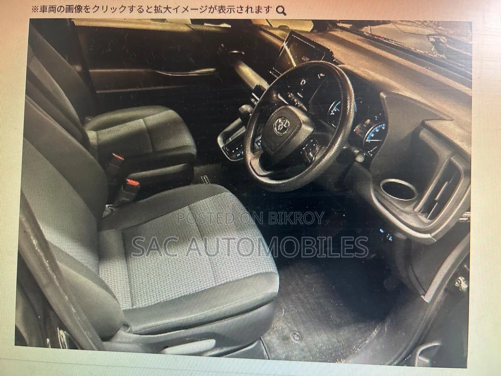 Toyota Noah 2023 Black