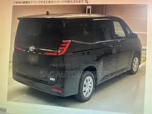 Toyota Noah 2023 Black