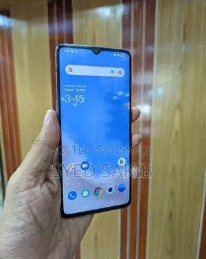ওয়ানপ্লাস ৭টি ২৫৬ জিবি ব্লু