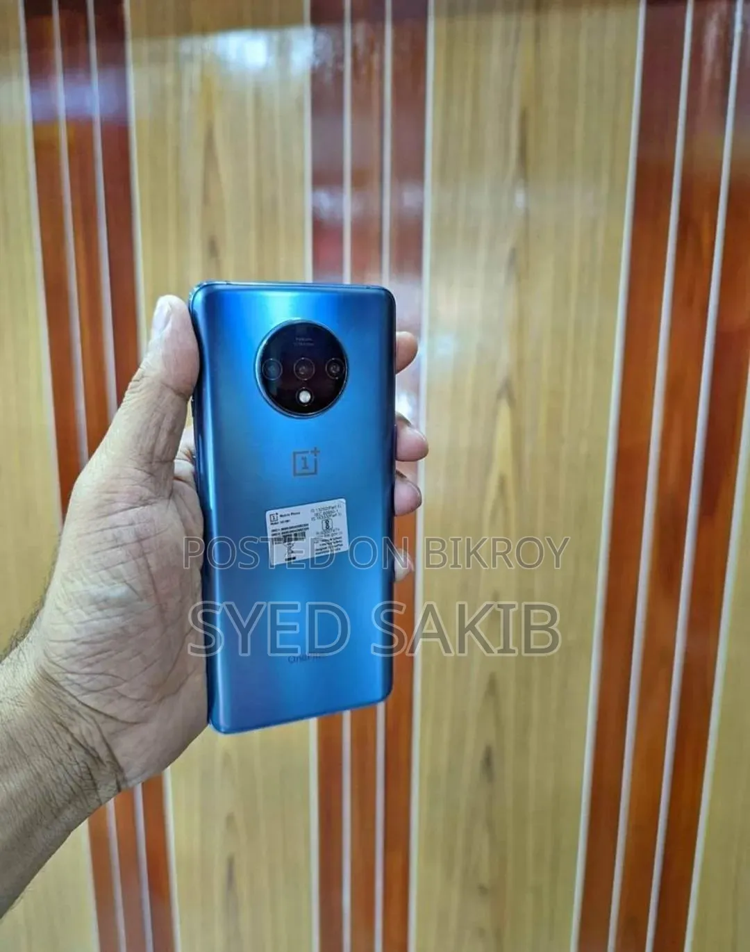 ওয়ানপ্লাস ৭টি ২৫৬ জিবি ব্লু