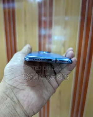 ওয়ানপ্লাস ৭টি ২৫৬ জিবি ব্লু