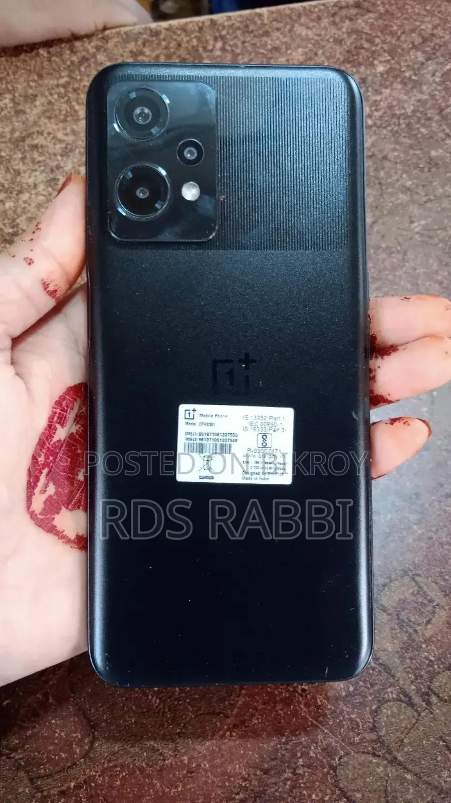 OnePlus Nord CE 2 Lite 128 GB Black