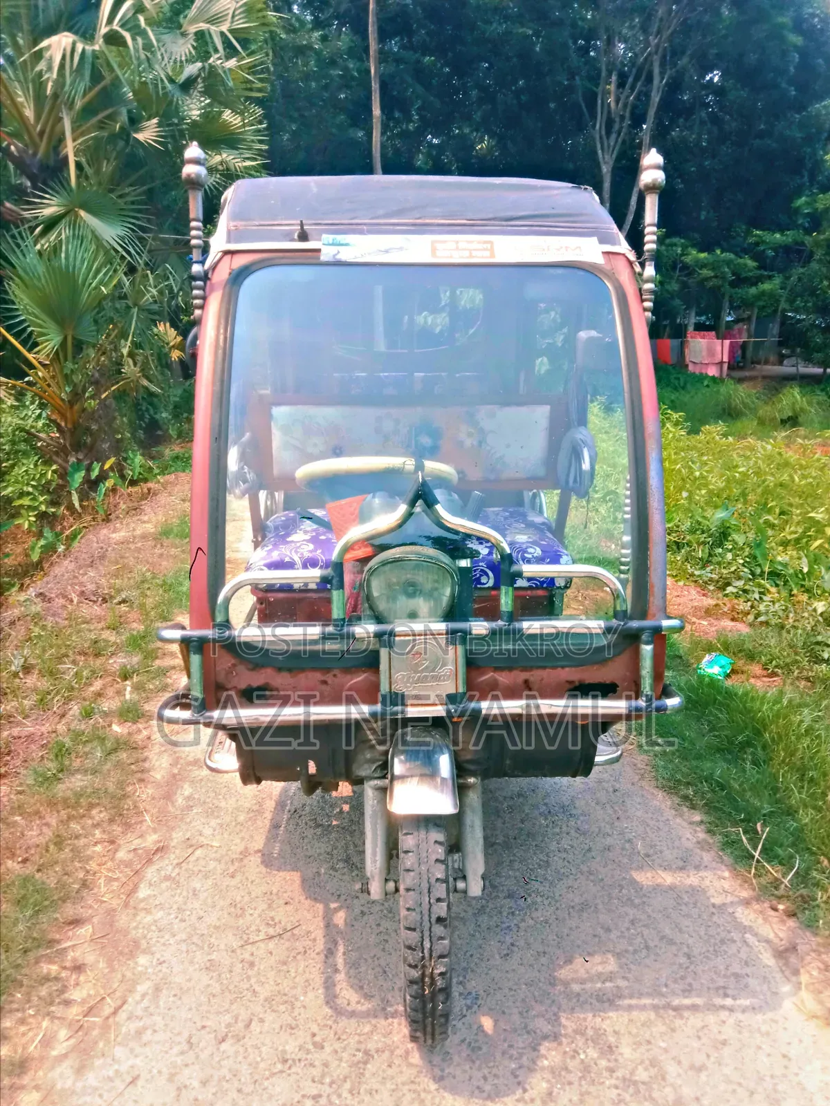 মোটরসাইকেল ২০২২ লাল