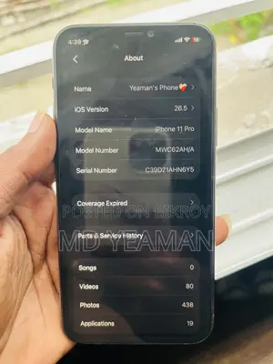 New Apple iPhone 11 Pro 64 GB Gray