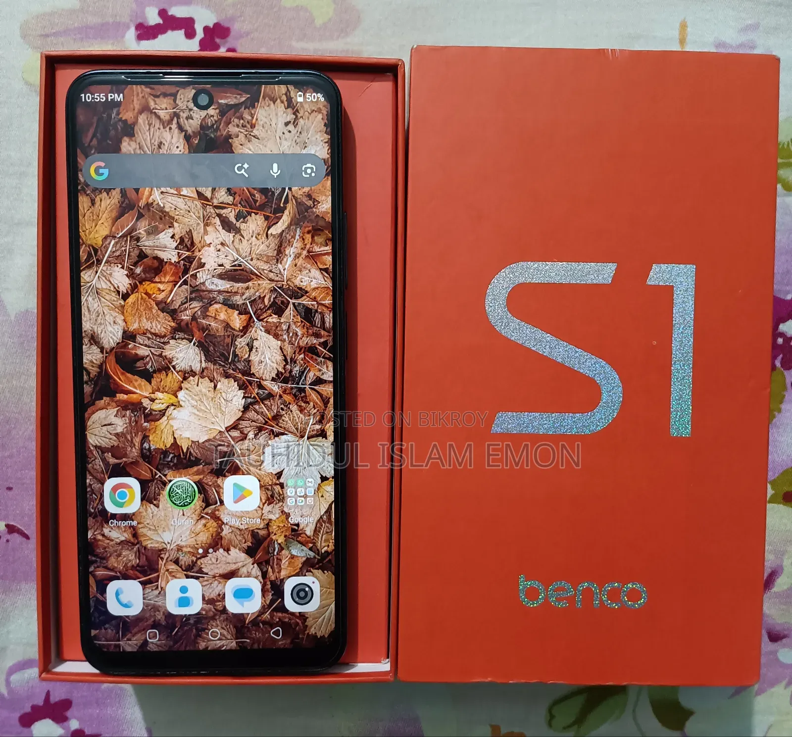Benco S1 128 GB