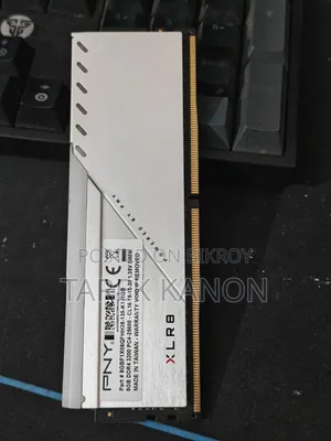 Pny Xlr8 Gaming Epic-X RGB 8GB DDR4 3200MHz Silver Desktop RAM