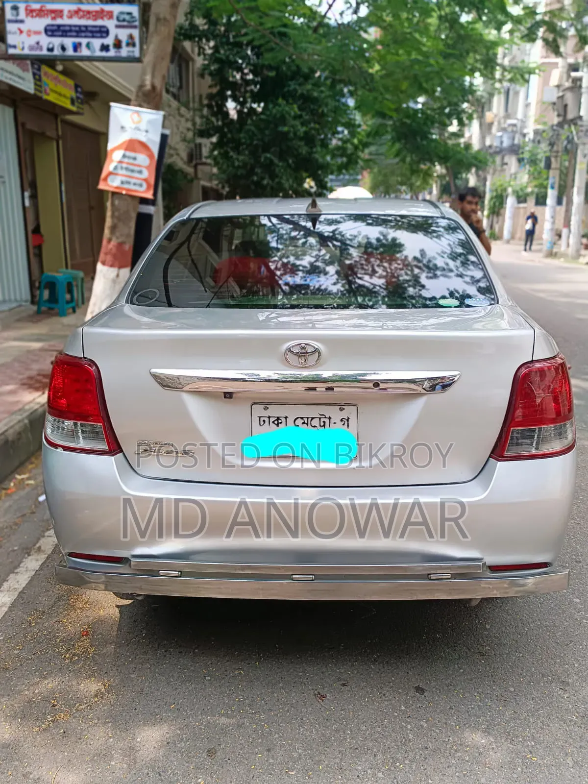 Toyota Axio 2014 Silver