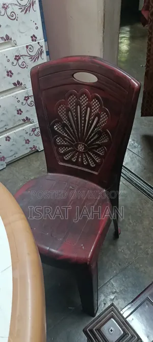 Plastic Dining Table
