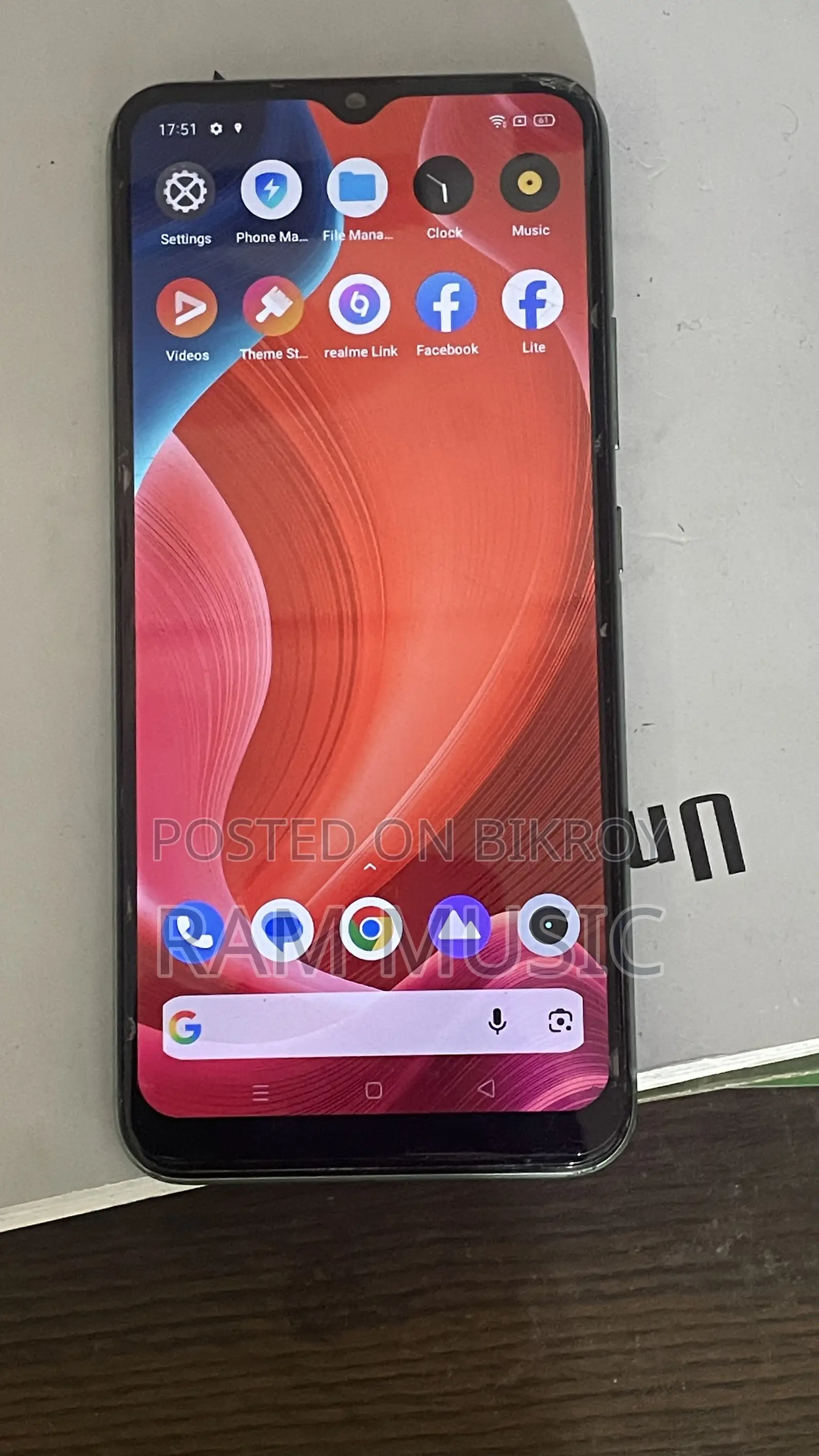 Realme C11 32 GB