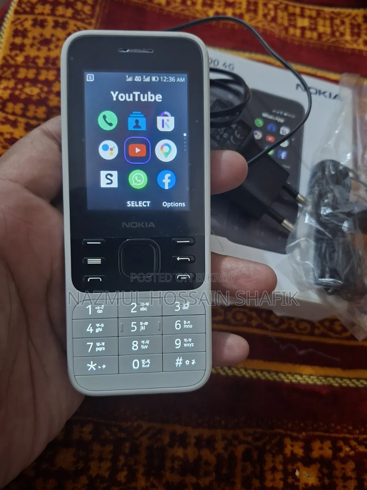 নোকিয়া ৬৩০০ সাদা
