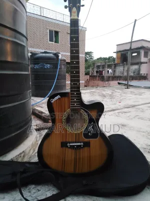 গিটার সেল করা হবে