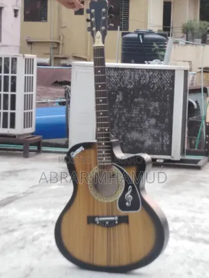 গিটার সেল করা হবে