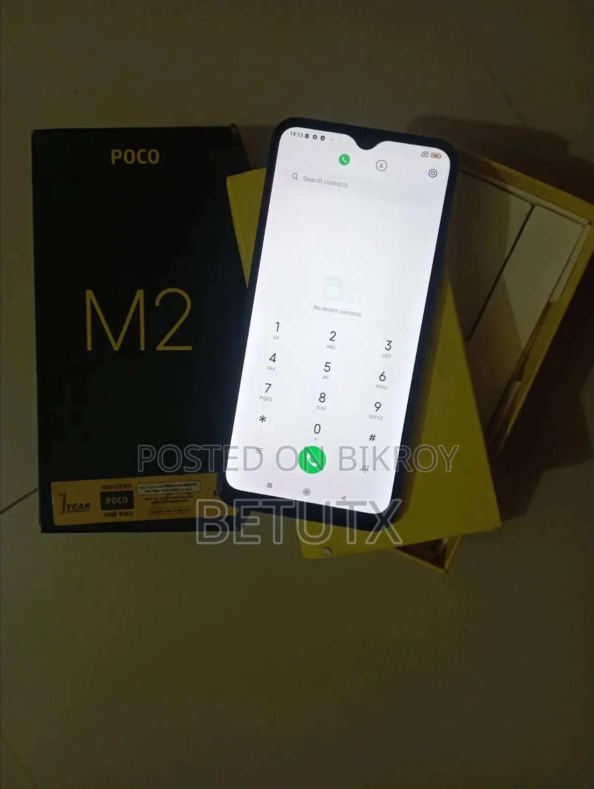 Xiaomi Poco M2 64 GB Blue