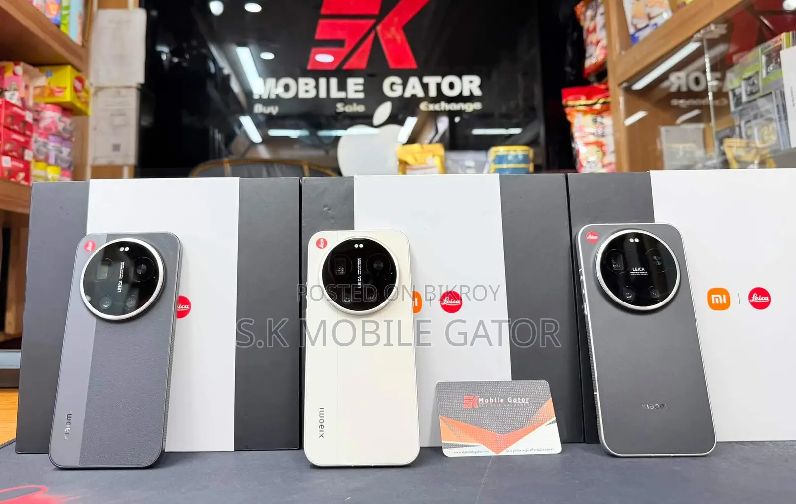 Xiaomi 17 Ultra 512 GB White