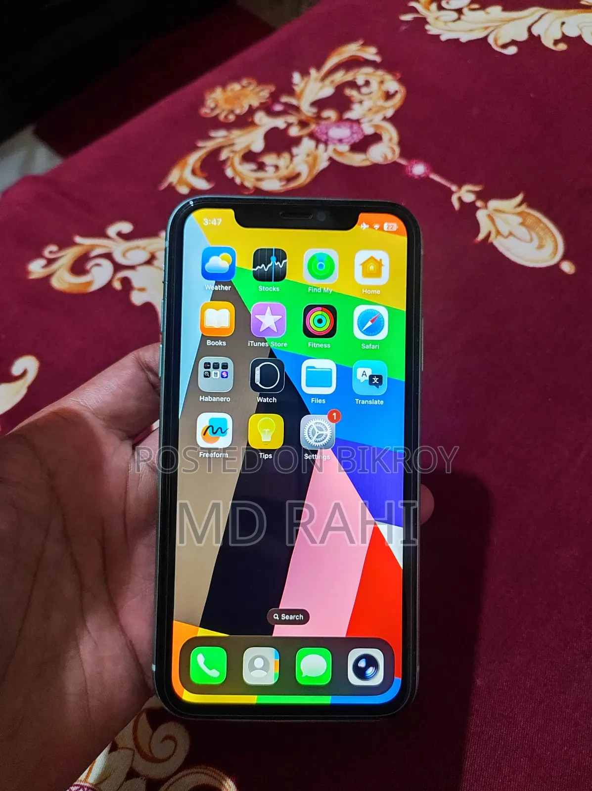 Apple iPhone 11 64 GB Blue