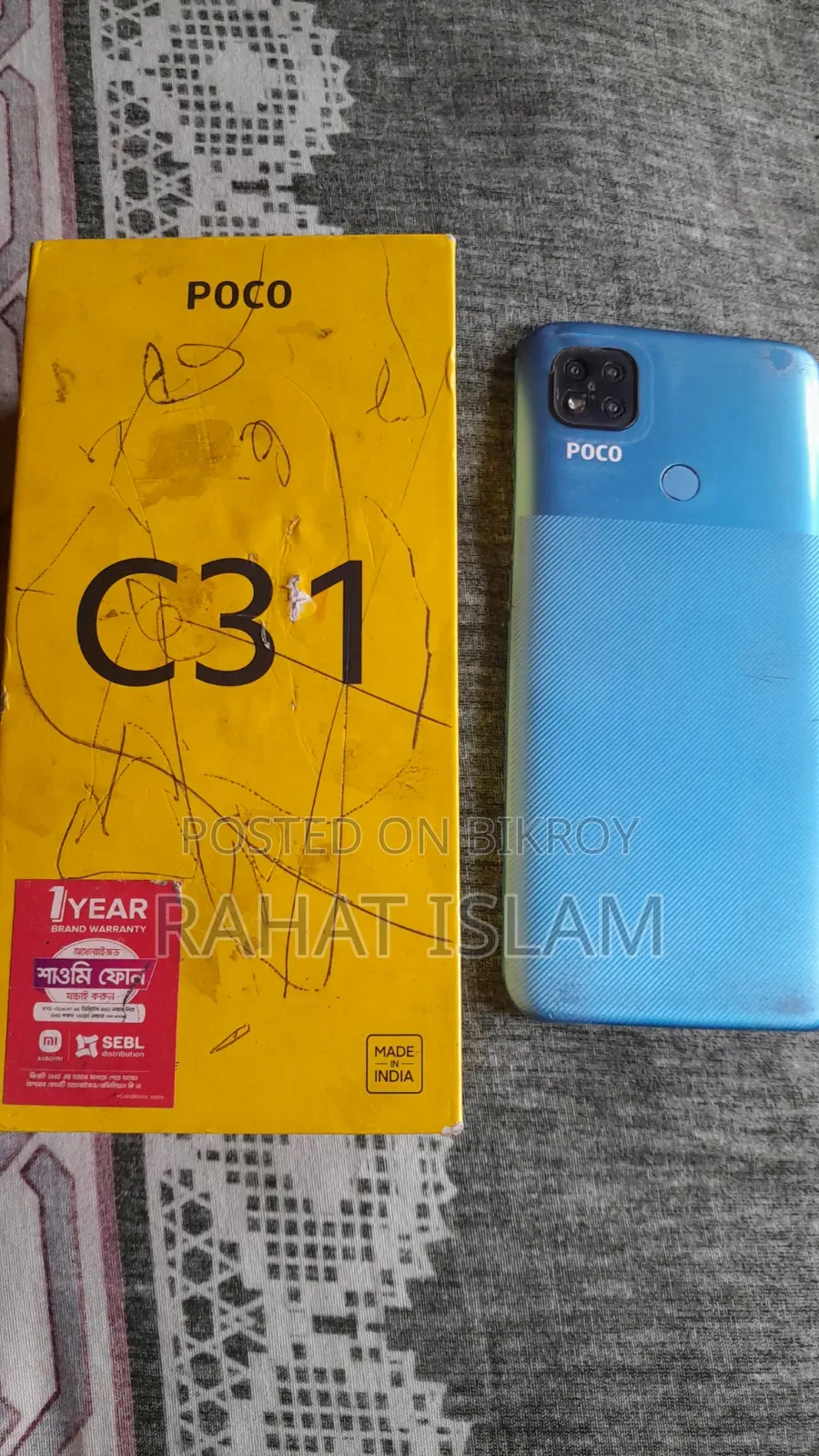 Xiaomi Poco C3 32 GB