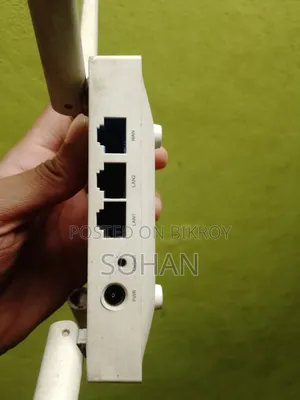নেটিস রাউটার বিক্রি