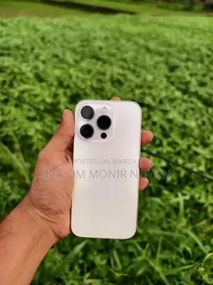 অ্যাপল আইফোন ১৪ প্রো ১২৮ জিবি সিলভার