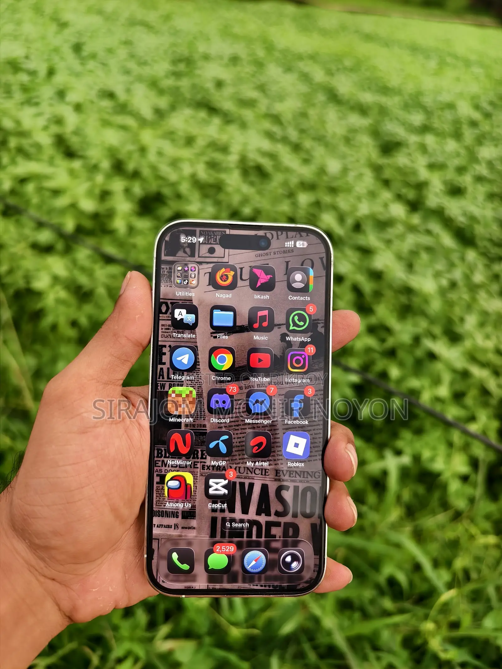 অ্যাপল আইফোন ১৪ প্রো ১২৮ জিবি সিলভার