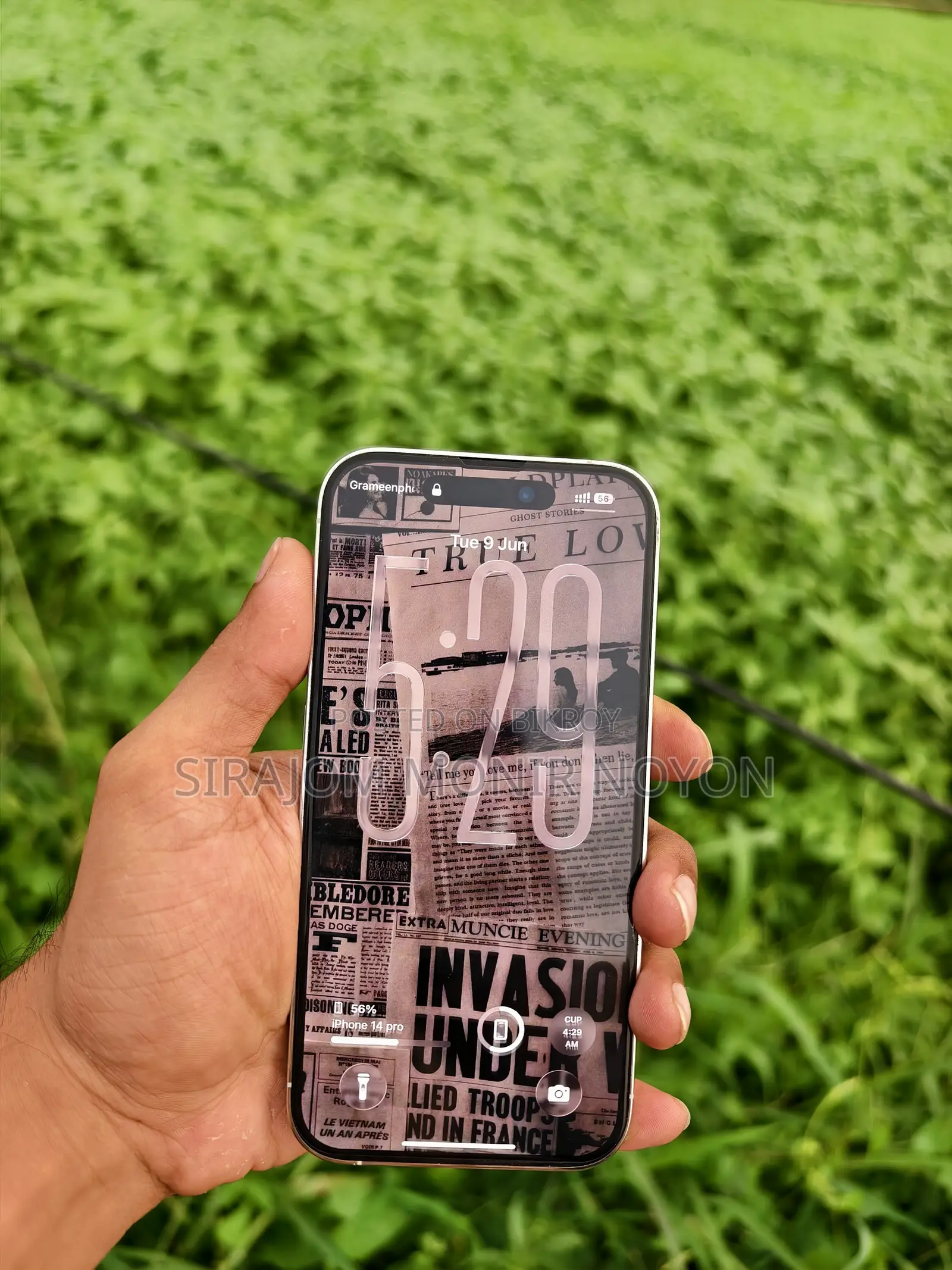 অ্যাপল আইফোন ১৪ প্রো ১২৮ জিবি সিলভার