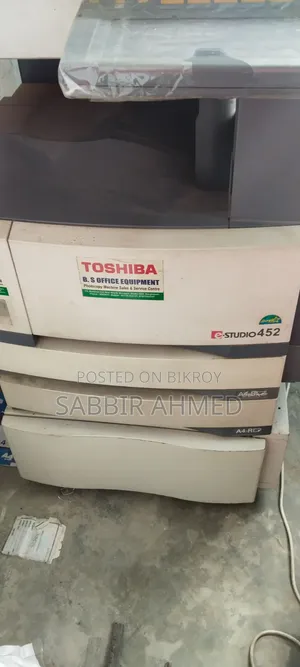 Toshiba E Studio 452 Photocopy Urgent Sell