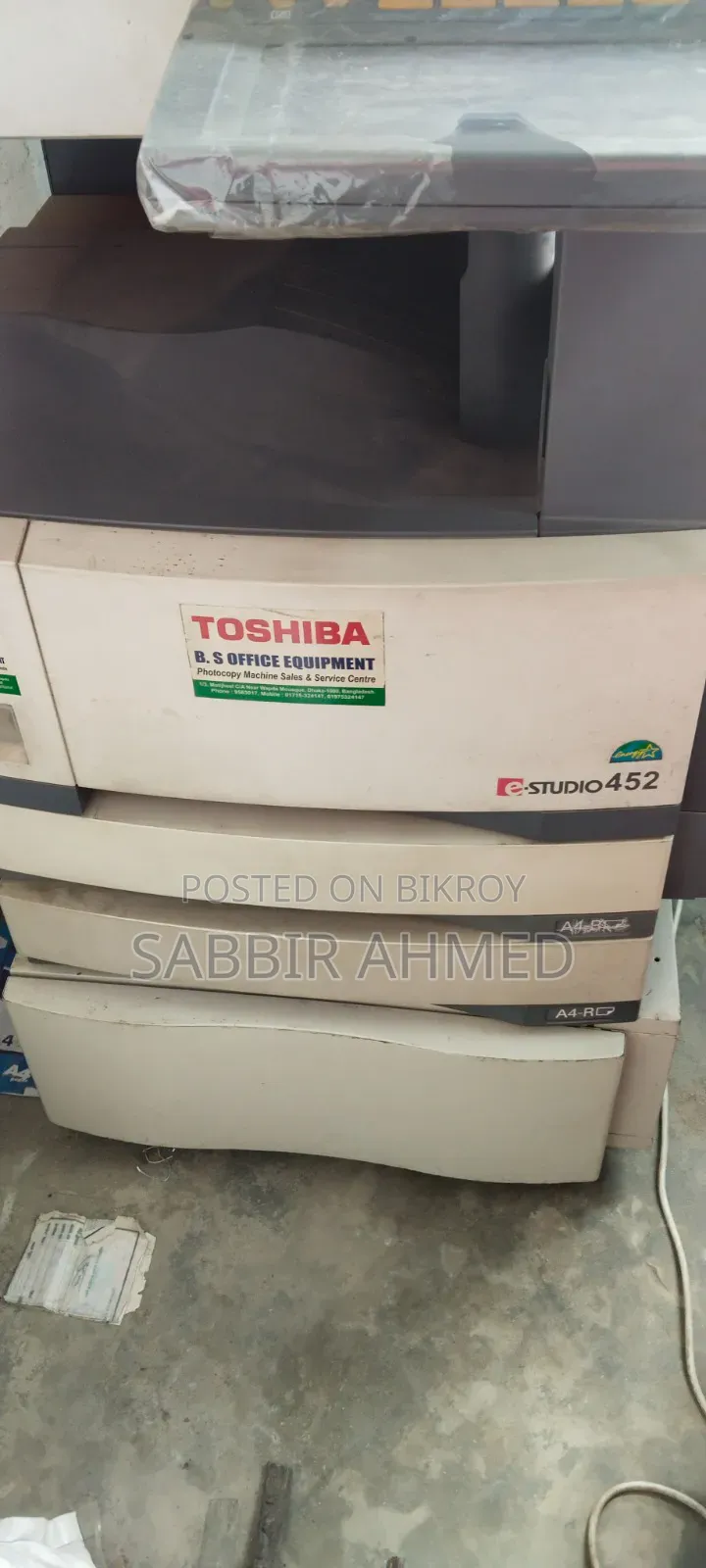 Toshiba E Studio 452 Photocopy Urgent Sell