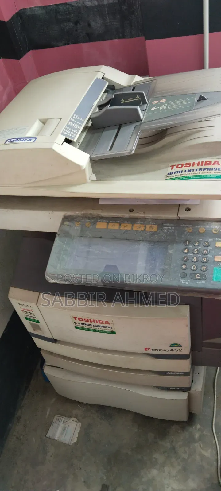 Toshiba E Studio 452 Photocopy Urgent Sell