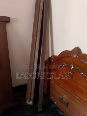King Size Bed
