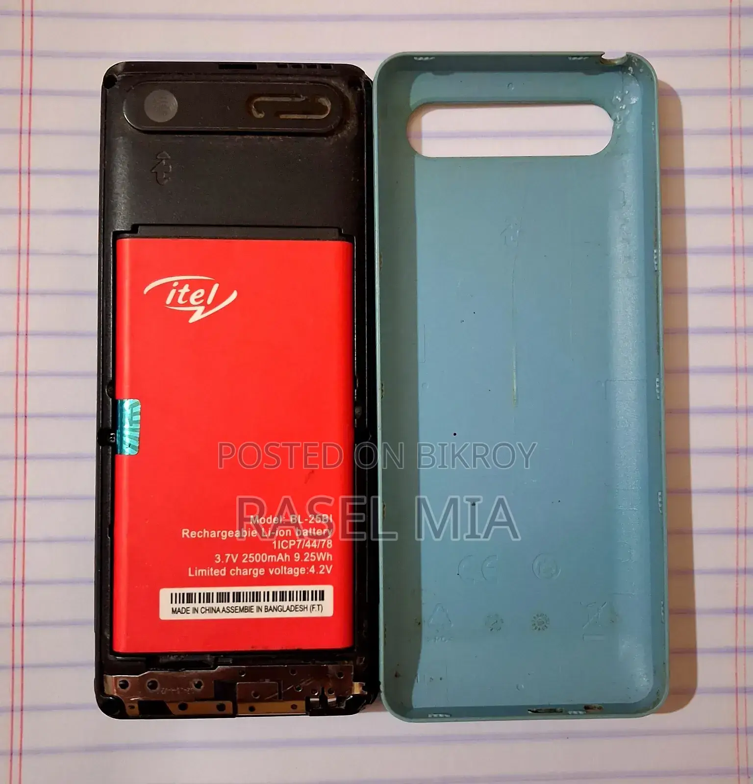 Itel IT5615 Blue