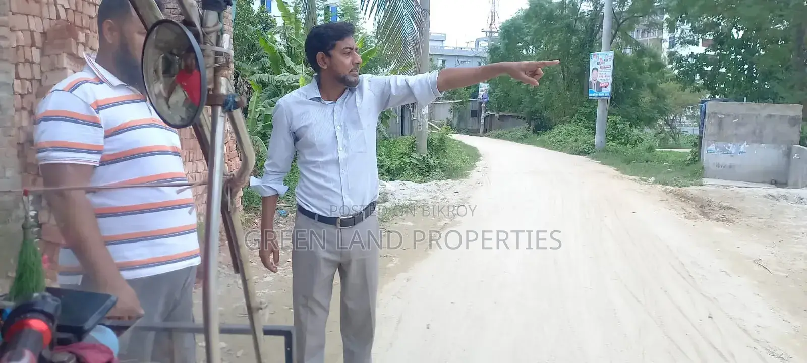 Buy a plot at your dream address – Aarakul, Keraniganj