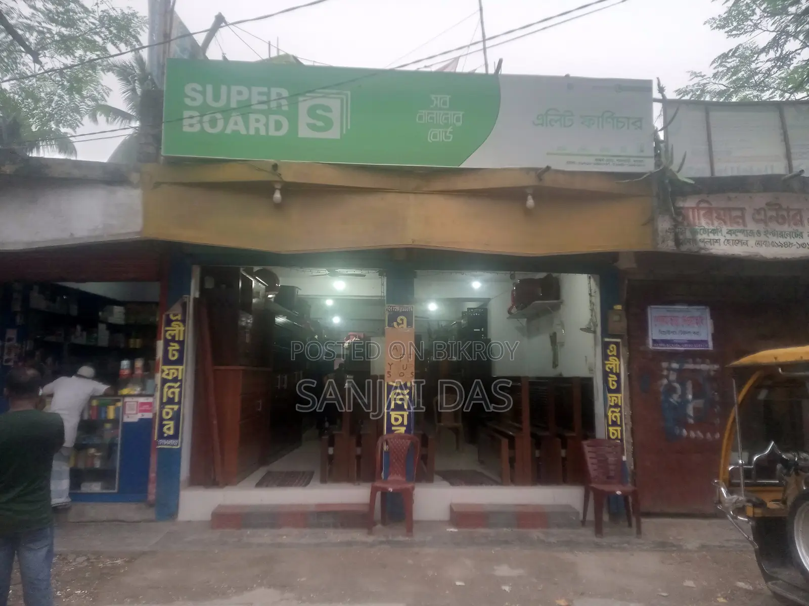 Showroom Rent (Palbari)