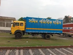 Tata 1615 C Gold ইমারজেন্সি বিক্রির হইবে