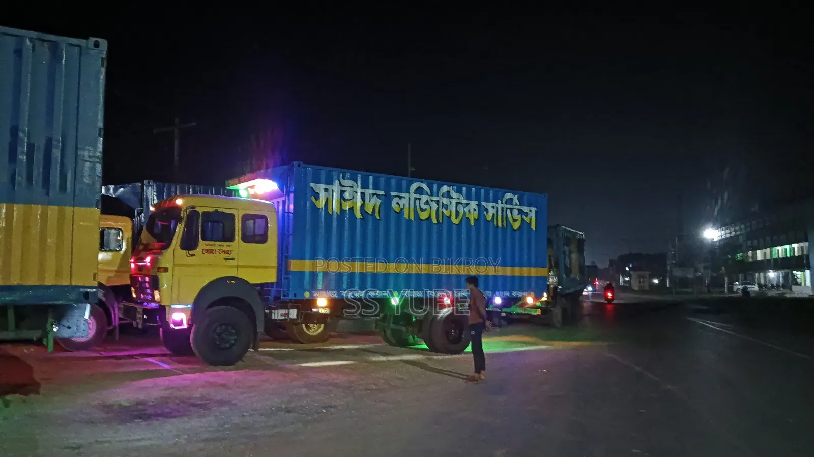 Tata 1615 C Gold ইমারজেন্সি বিক্রির হইবে