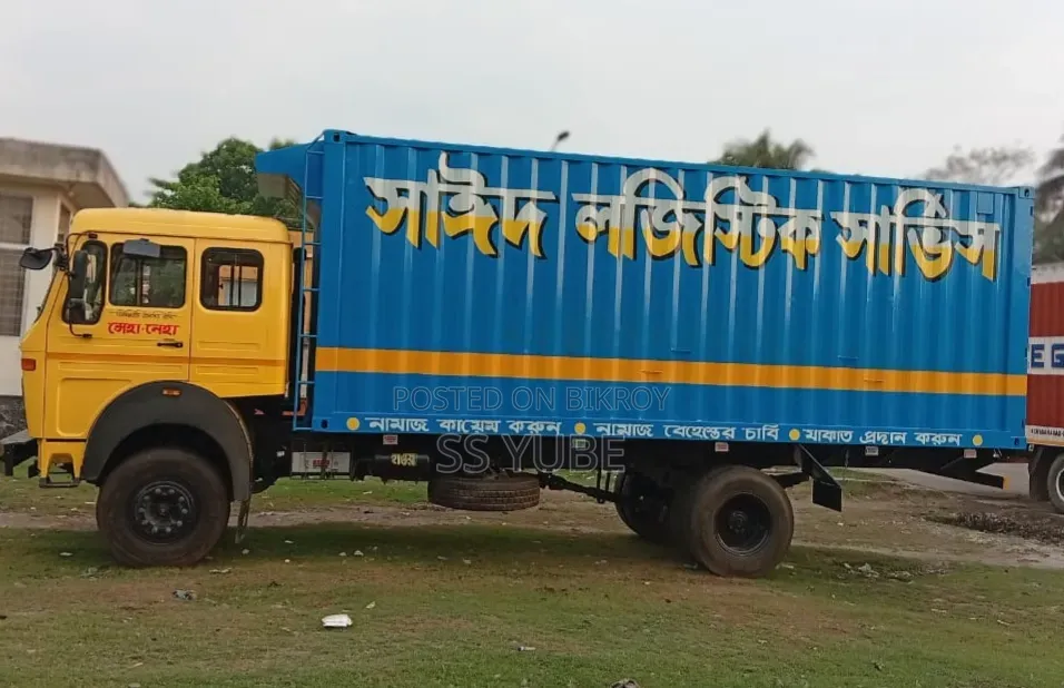 Tata 1615 C Gold ইমারজেন্সি বিক্রির হইবে