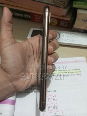 অ্যাপল আইফোন এক্সএস ২৫৬ জিবি গোল্ড