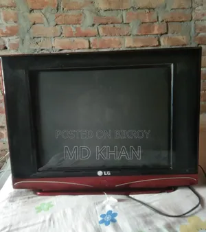 21 Inch Box TV