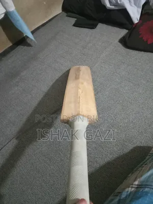 কাঠের বলের ক্রিকেট ব্যাট