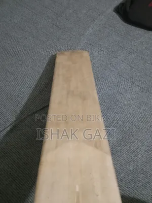 কাঠের বলের ক্রিকেট ব্যাট