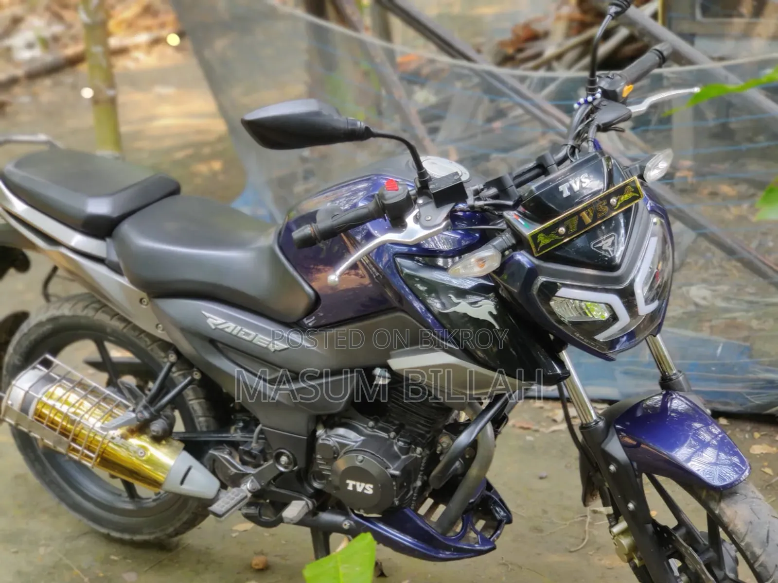 TVS Raider 125 2024 Purple