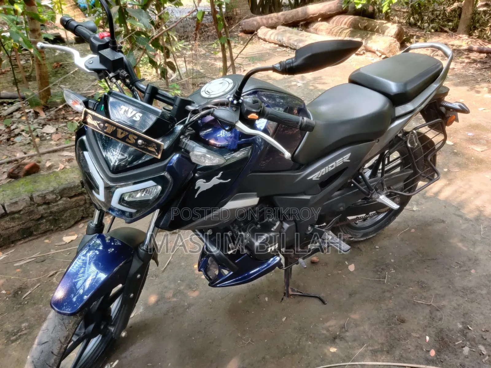 TVS Raider 125 2024 Purple