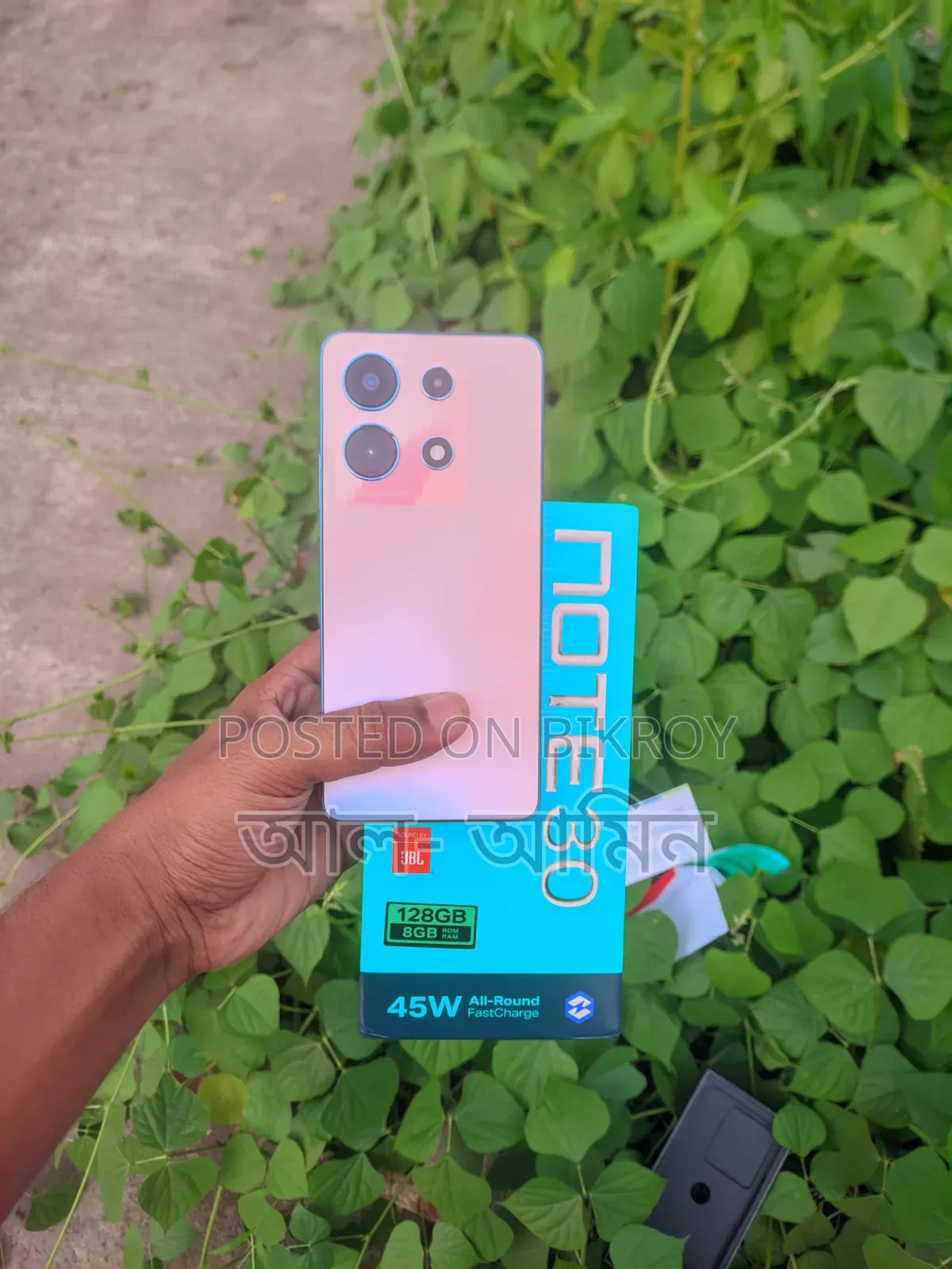 Infinix Note 30 128 GB Blue