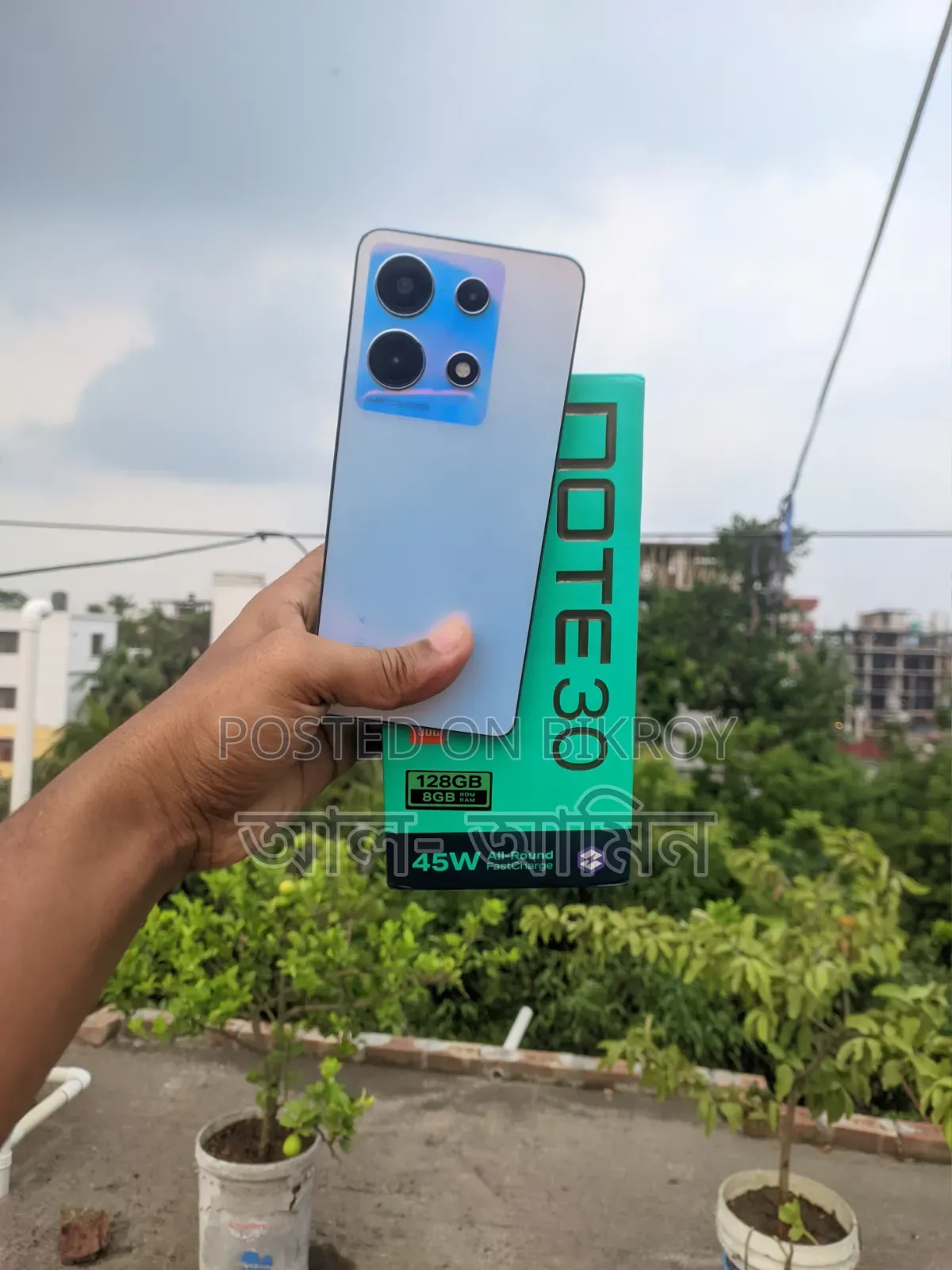 Infinix Note 30 128 GB Blue