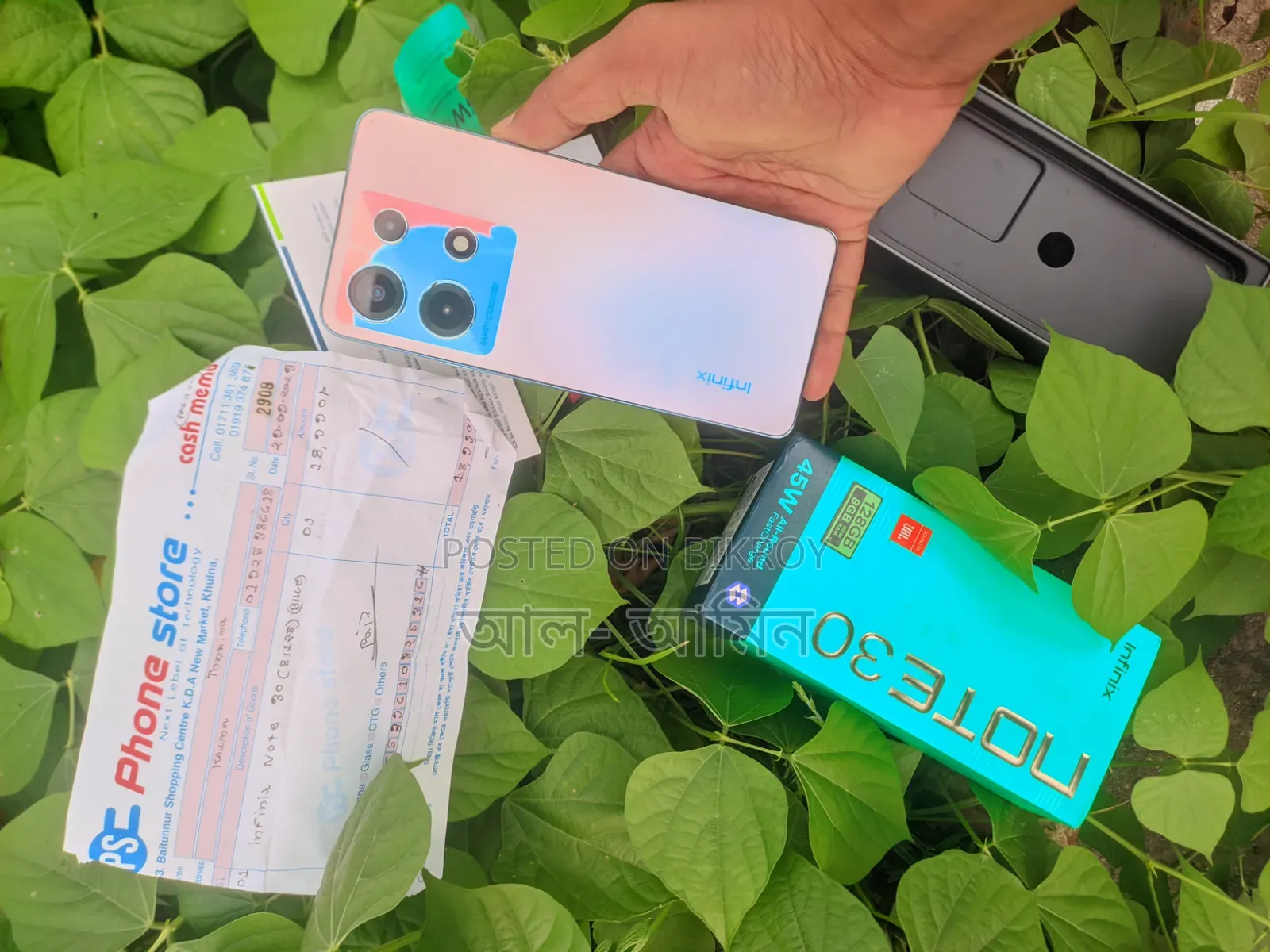 Infinix Note 30 128 GB Blue