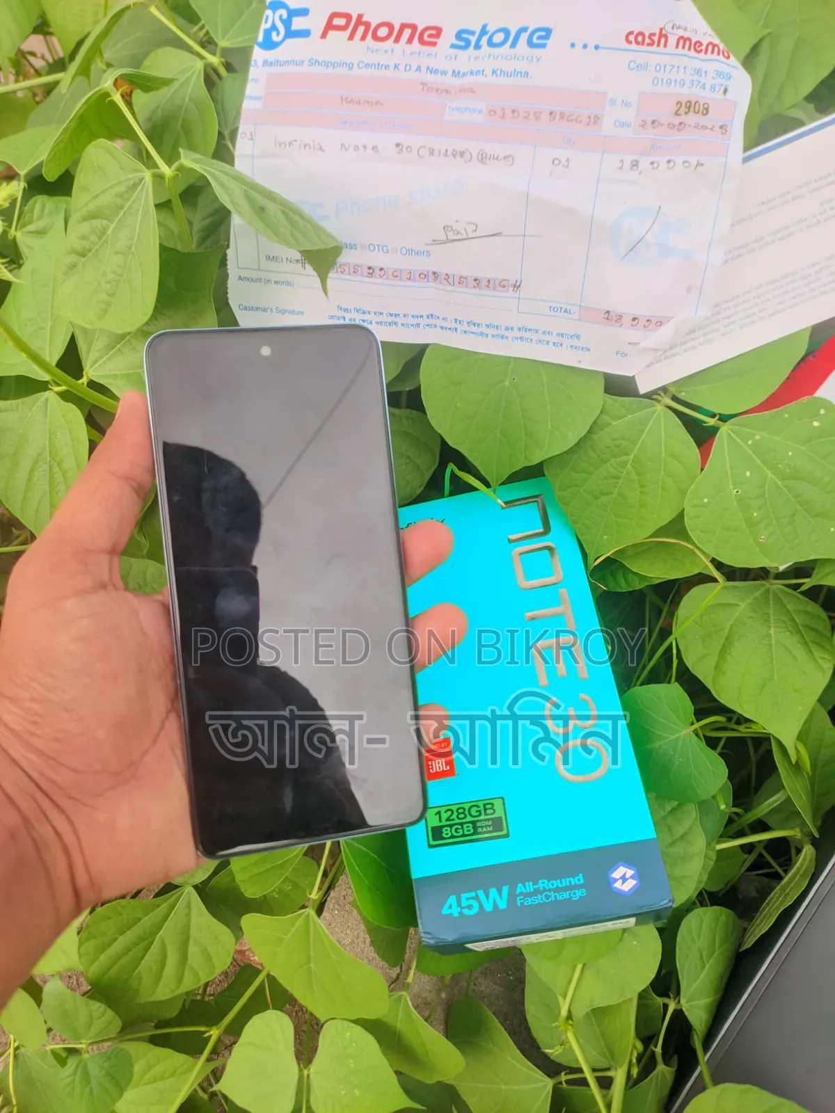 Infinix Note 30 128 GB Blue