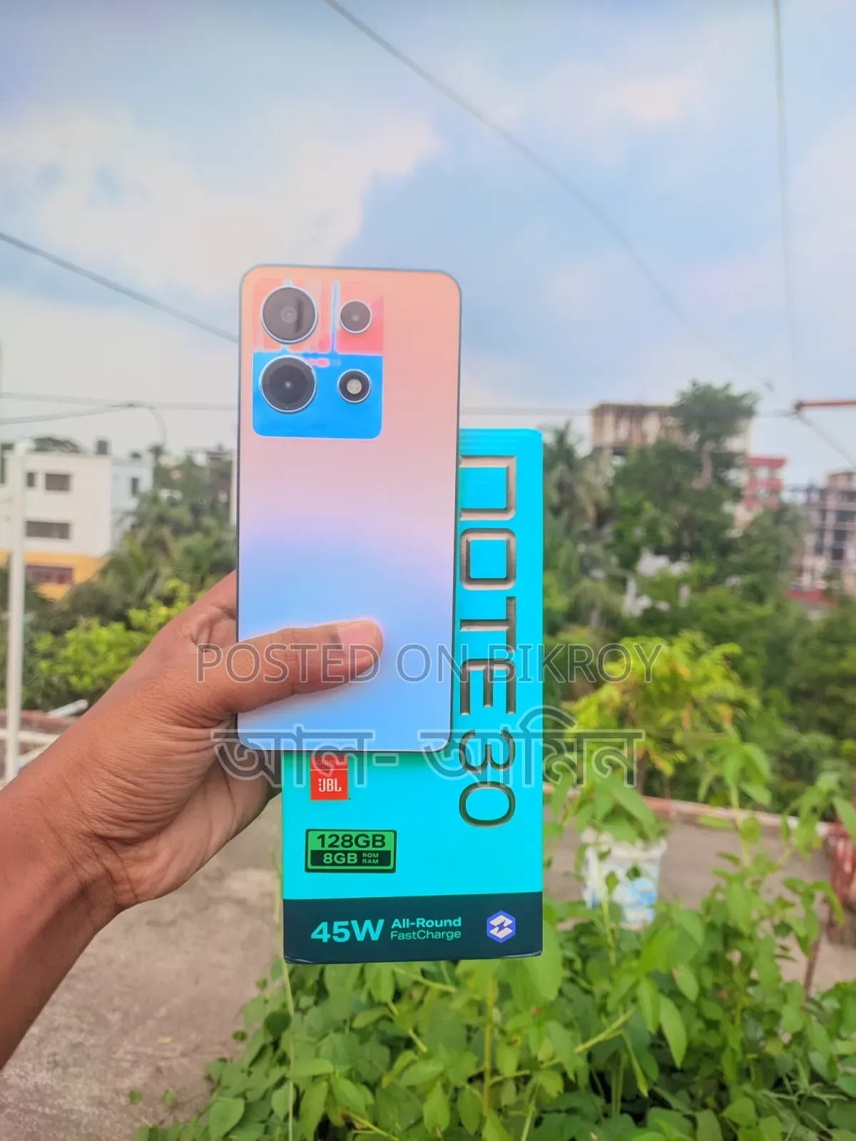 Infinix Note 30 128 GB Blue